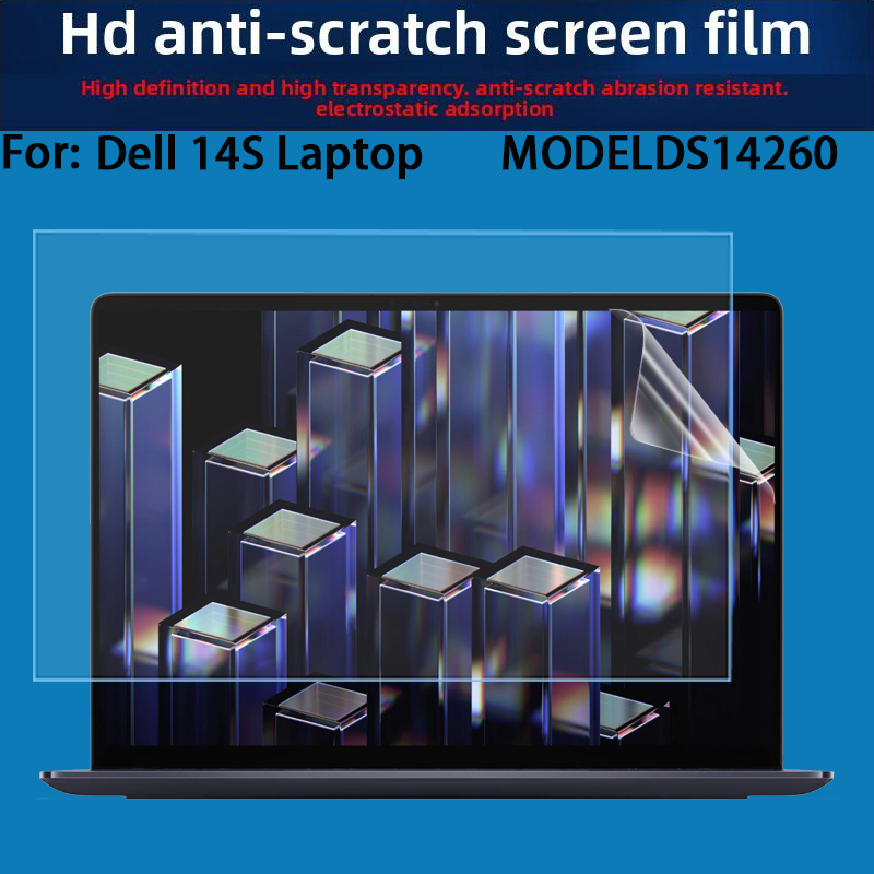 Anti Blue Light Film - For New Dell 14S Laptop screen