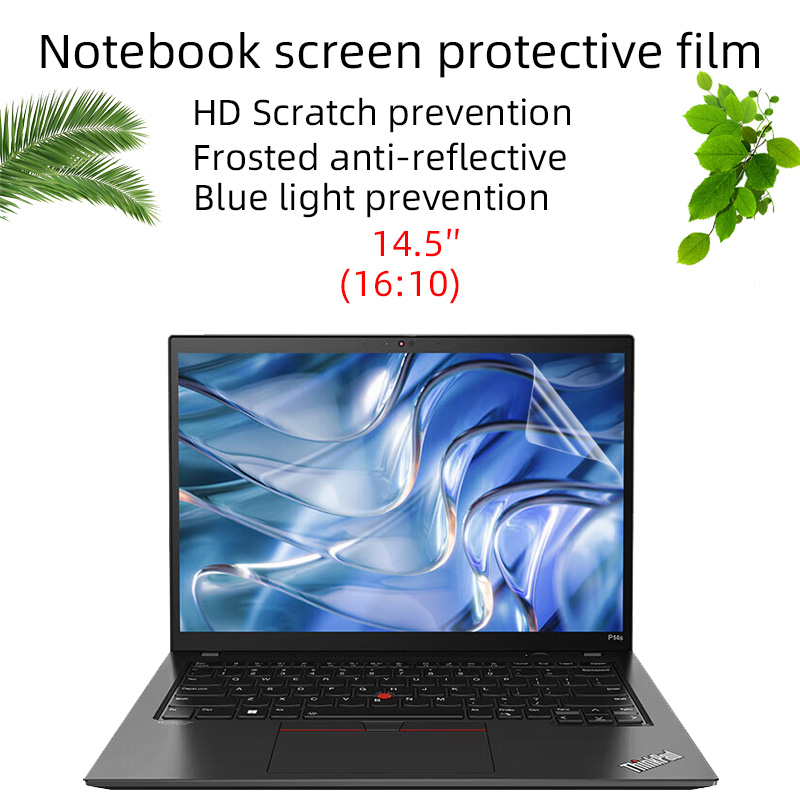 Anti Blue Light Film - Screen protection film suitable for 14.5-inch