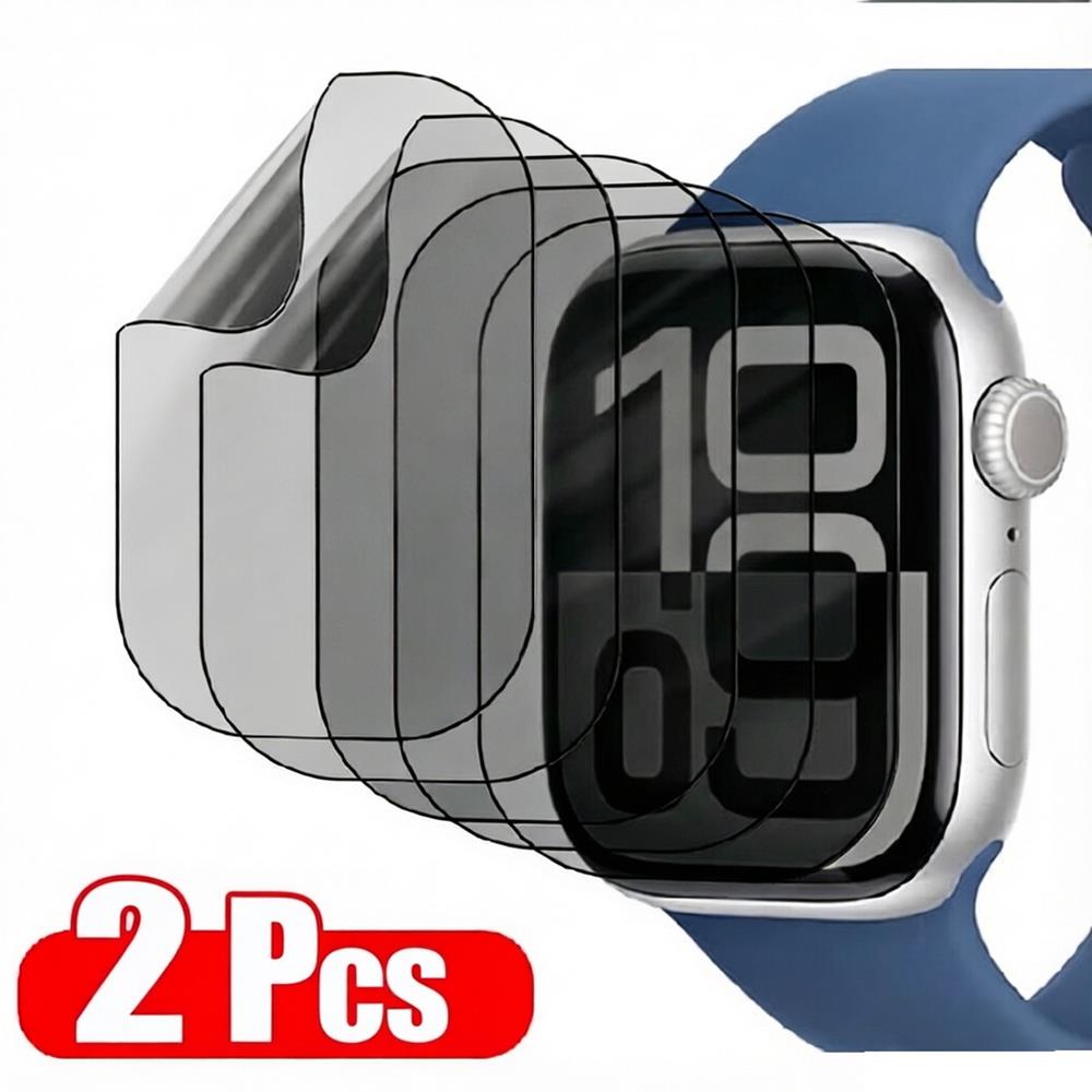 Hydrogel Screen Protector - 2Pcs Privacy Hydrogel Film For Apple