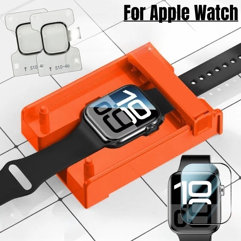 Screen Protector For Apple Wat - Smartwatch Screen Film avaliação e preço