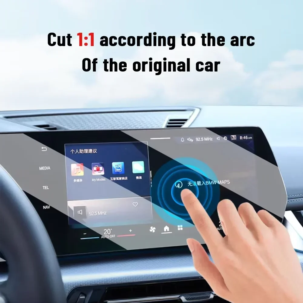 For BMW Series 4 G22 G23 G26 2 - Matte Anti Glare Screen avaliação e preço